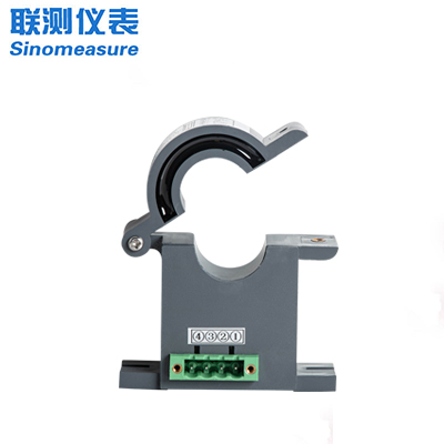 開合式霍爾電流變送器