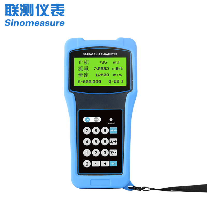 高溫超聲波流量計(jì)
