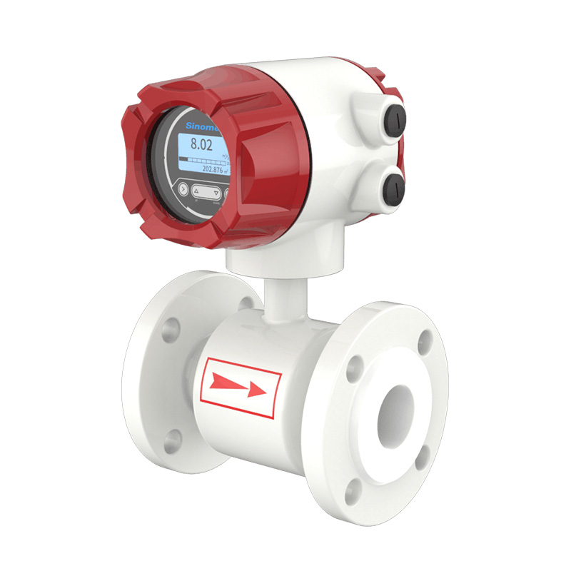 水泥漿電磁流量計